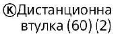 SONY OLED KD-55AG8 - Доставено с SU-WL450 - 14