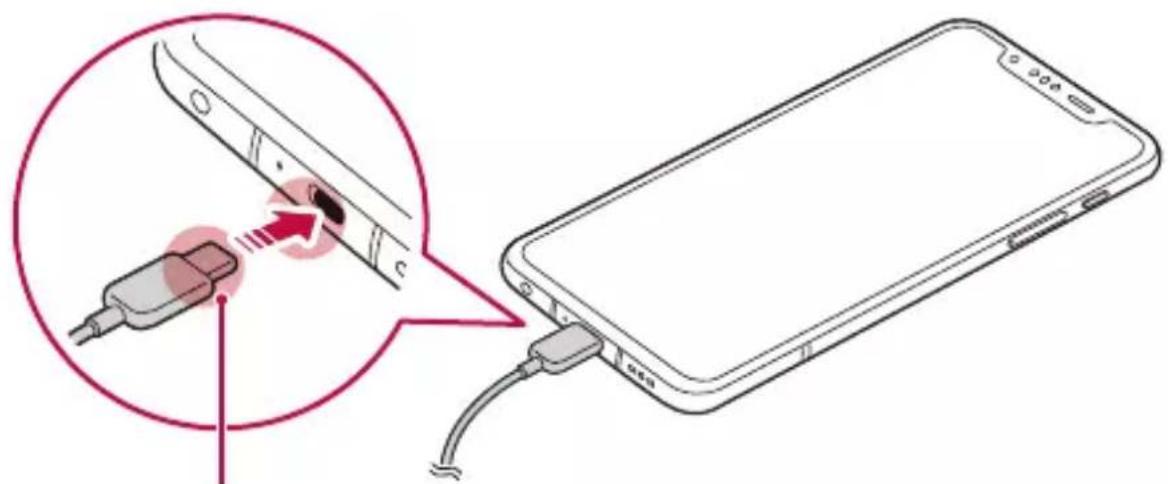 LG G8 ThinQ - Ladda batteriet - 1