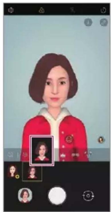 LG G8 ThinQ - Använda din egen Min Avatar, AR-emoji och AR-klistermärke - 1