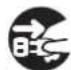 KAWAI ES8 - WARNING - 11