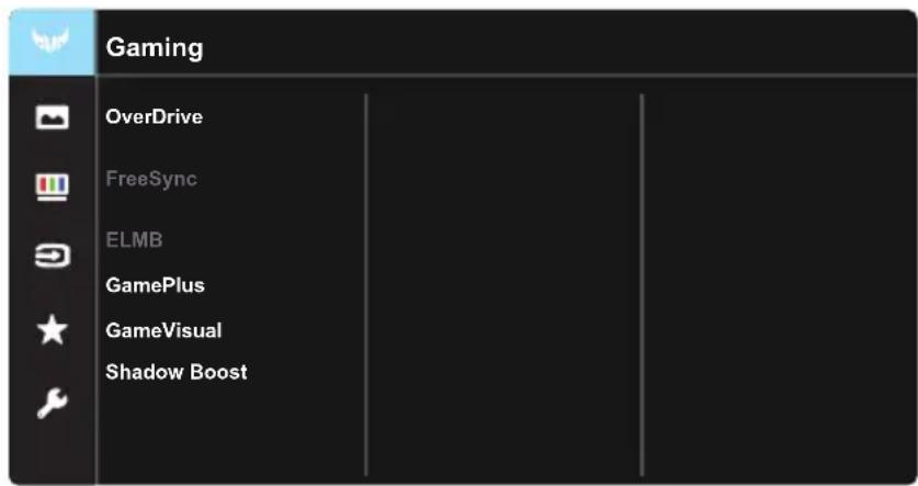 Gaming OverDrive FreeSync ELMB GamePlus GameVisual Shadow Boost
