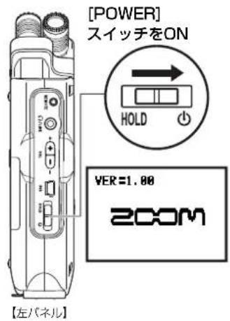 [POWER] スイッチをON HOLD VER=1.00 2COM 【左パネル】