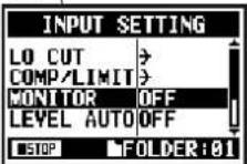 ZOOM H4n Pro - 設定操作をキャンセルする - 10
