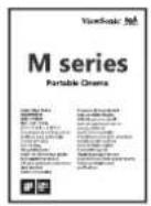 VIEWSONIC M1+ - Package Contents - 7