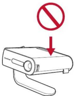 Diagram showing a projector with a prohibition symbol above it, indicating no protection or disapproval.