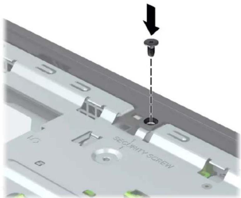 SECURITY SCREW