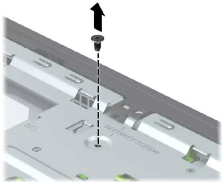 SECURITY SCREW