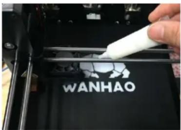 WANHAO