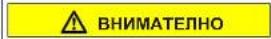BOSCH WDU28512 - Смяна на уплътнението на вратата - 4