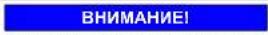 SIEMENS WI14W442 - Смяна на фасадния панел - 8