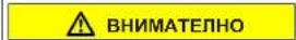 SIEMENS WI14W442 - Смяна на уплътнението на вратата - 4