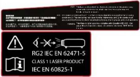 Barco Loki CinemaScope - 安全符号 - 6