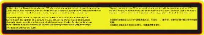 Barco Loki CinemaScope - 安全符号 - 4