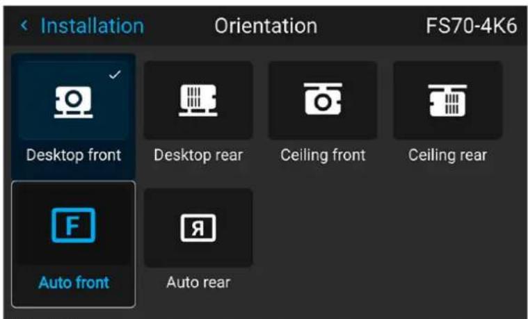 Installation Orientation FS70-4K6 Desktop front Desktop rear Ceiling front Ceiling rear Auto front Auto rear
