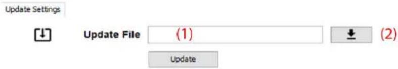 Update Settings Update File (1) Update (2)