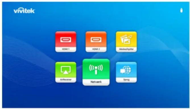 vivitek HDMI 1 HDMI 2 MediaRxPCR AirReceiver Network Spring