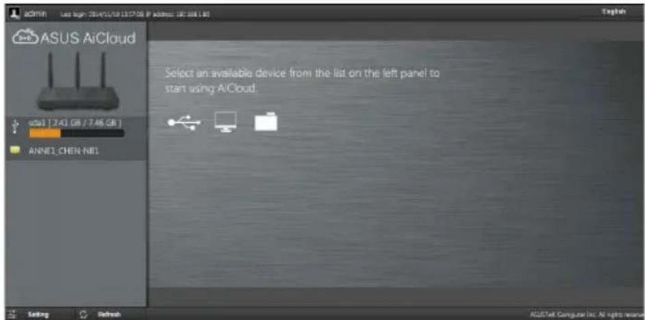 ASUS RT-AC1750 - ในการสร้างคลาวต์ดิสก์: - 3