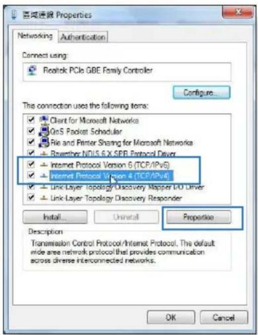 ASUS RT-AC1750 - Windows® 7 - 1