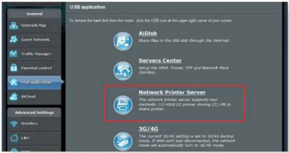 ASUS RT-AC1750 - การแขร์เครื่องพิมพ์ ASUS EZ - 1