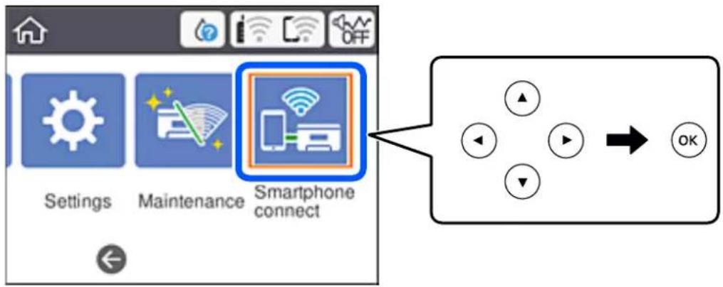 EPSON Expression Home XP-4105 - Netværksindstillinger - 1