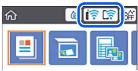 EPSON Expression Home XP-4105 - Netværksikon - 1