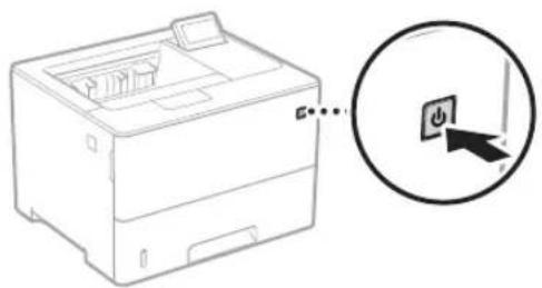 CANON i-SENSYS LBP325x - ПРИМІТКА - 1
