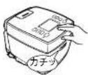 MITSUBISHI NJ-VV109-W - 各部のなまえとはたらき - 5