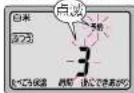 MITSUBISHI NJ-VV109-W - 前回設定した予約時刻で炊く - 12