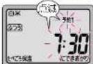 MITSUBISHI NJ-VV109-W - 食べたい時刻を予約する(予約1・予約2) 今から2~12時間後に炊きあげる - 14