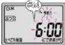 MITSUBISHI NJ-VV109-W - 食べたい時刻を予約する(予約1・予約2) 今から2~12時間後に炊きあげる - 13