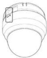 Hanwha QNV-6012R - NAS — INDICATIONS DU FABRICANT - 6