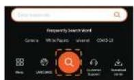 Hanwha TRM-1610M - Use product information - 2