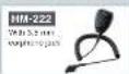 ICOM IC-M85 - Variety of Audio Accessories - 2