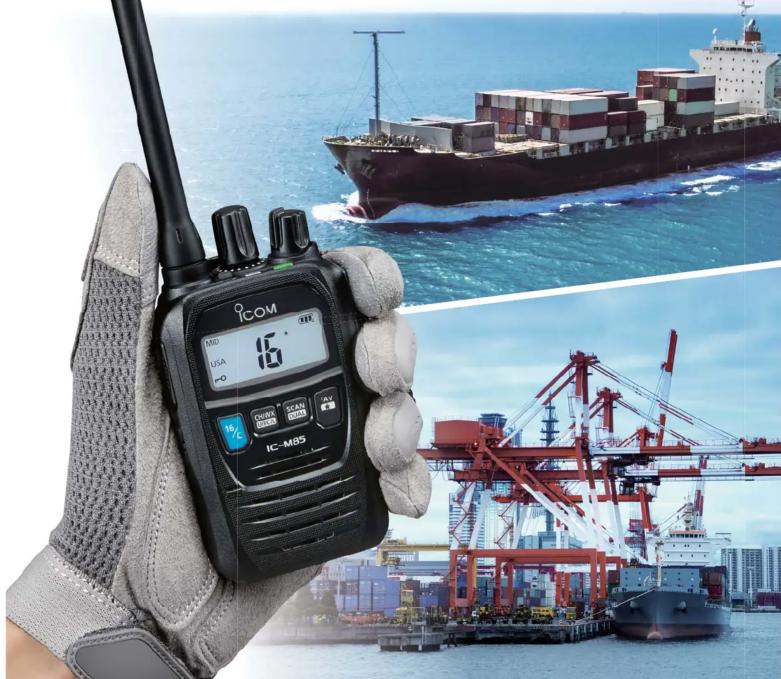 ICOM IC-M85 - A Marine and Land Mobile Radio Combined in One - 1