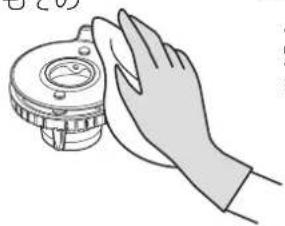 Paloma IC-N86BHA-R - 台所用中性洗剤で水洗いし、乾いた布で水気をふき取る - 1