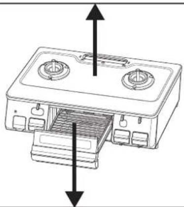Paloma IC-N86BHA-R - 取り外すことのできる部品 - 2