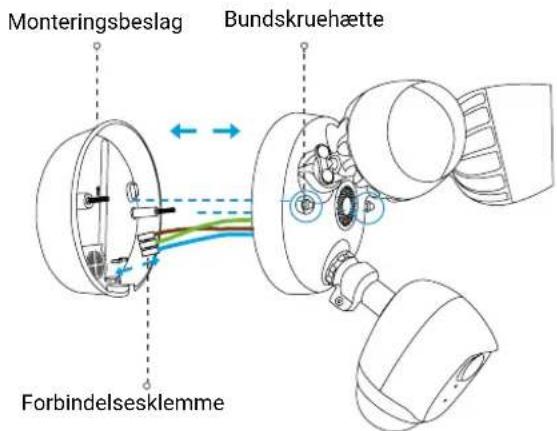 EZVIZ LC1C - Trin 3 Adskil monteringsbeslaget fra sikkerhedslampen med kamera. - 1