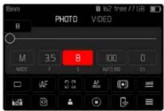Bmm b2 free /7 GB PHOTO VIDEO M 35 B 100 0 MODE F E AUTO LOG EX IAF AF AM