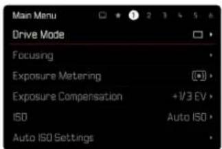 Main Menu Drive Mode Focusing Exposure Metering Exposure Compensation +1/3 EV ISO Auto ISO Auto ISO Settings