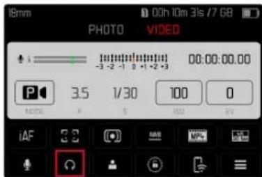 8nm 00h 10m 3ls /7 GB PHOTO VIDEO -3 -2 -1 0 +1 +2 +3 00:00:00.00 P 3.5 1/30 100 0 MODEL F S ISO BV iAF 3.3 AM iAF