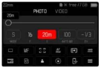 20m PHOTO VIDEO 5 16 20m 100 -1/3 MATE F AFTG MF AF 40