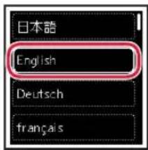 日本語 English Deutsch français