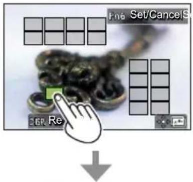 Fn6 Set/CancelS BGR Re