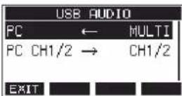 TASCAM Model 12 - Réglage du mode audio USB - 1