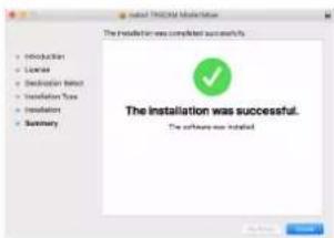 The installation was completed successfully. The installation was successful. The software was installed.