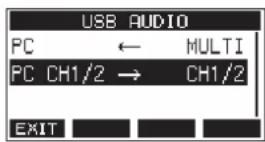 TASCAM Model 12 - Réglage de la fonction de canal de retour USB - 1