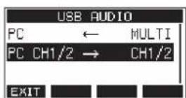 TASCAM Model 12 - Ajuste de la función de canal de retorno USB - 1