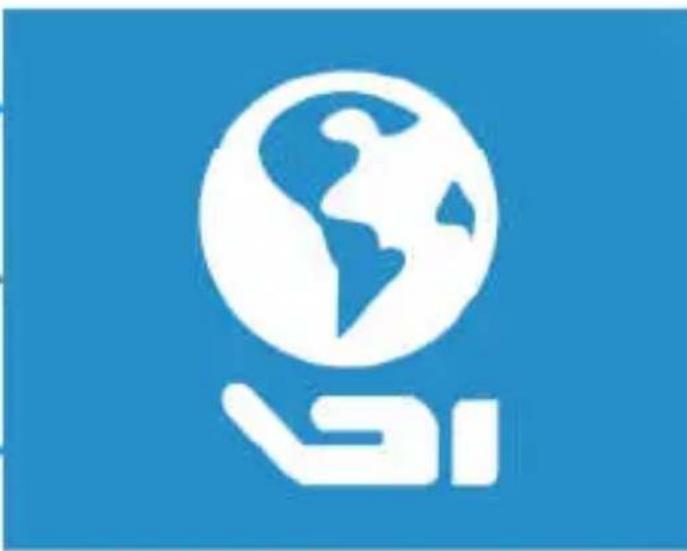 Blue background with white globe and hand icon (no text or symbols)