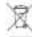 SEGWAY Ninebot eKickScooter ZING E8 - Certifications - 1
