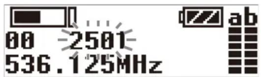 00 -2501- 536.125MHz ab